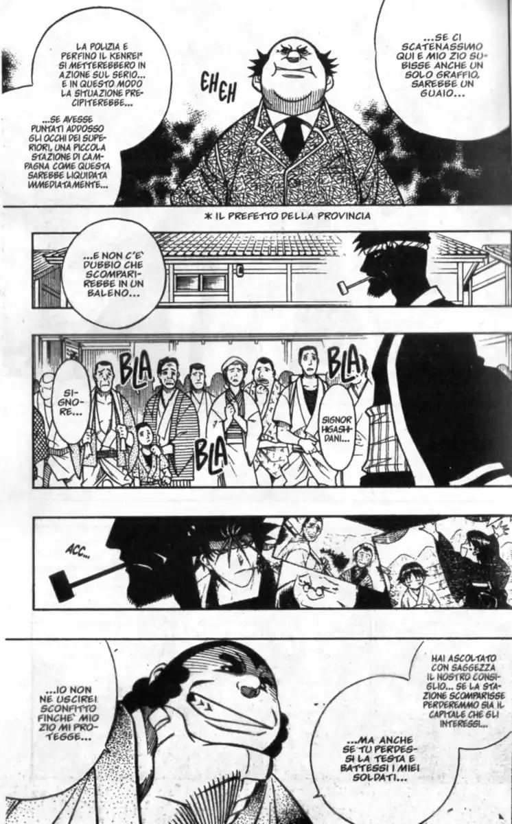 Rurouni Kenshin Capitolo 230 page 14