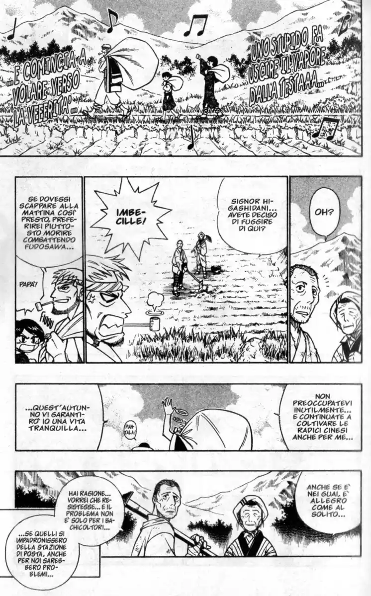 Rurouni Kenshin Capitolo 230 page 4