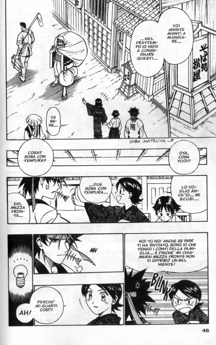 Rurouni Kenshin Capitolo 230 page 7