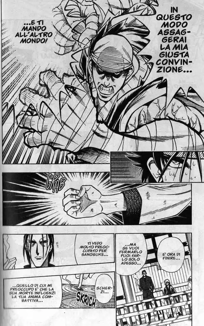 Rurouni Kenshin Capitolo 109 page 6