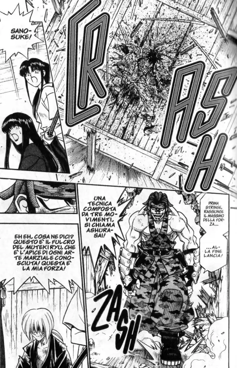 Rurouni Kenshin Capitolo 192 page 13