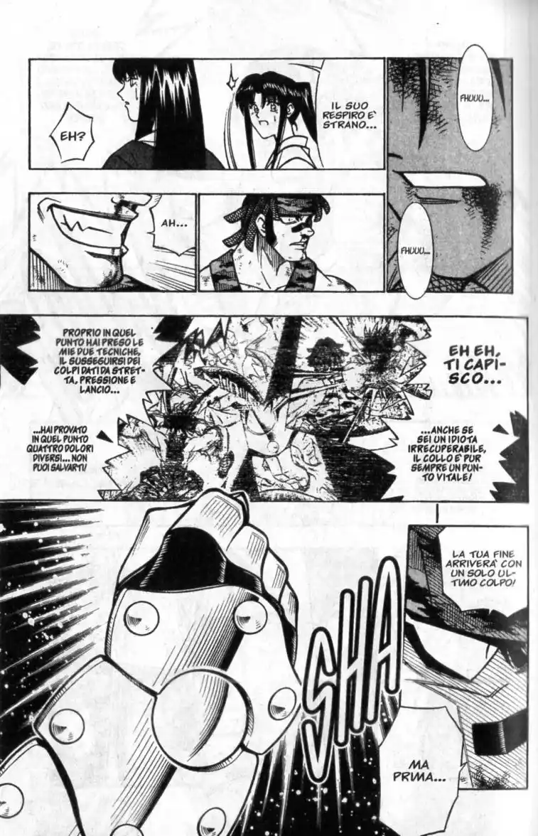 Rurouni Kenshin Capitolo 192 page 15