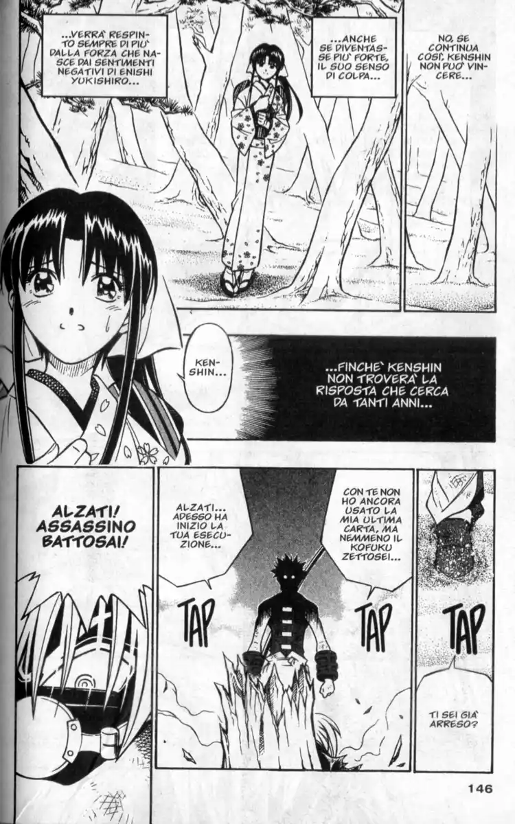 Rurouni Kenshin Capitolo 245 page 17