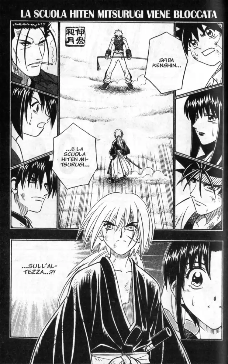 Rurouni Kenshin Capitolo 245 page 2