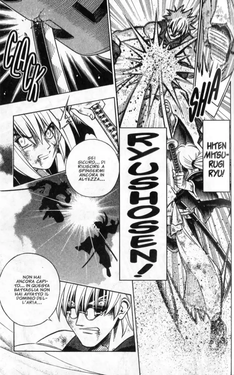 Rurouni Kenshin Capitolo 245 page 8