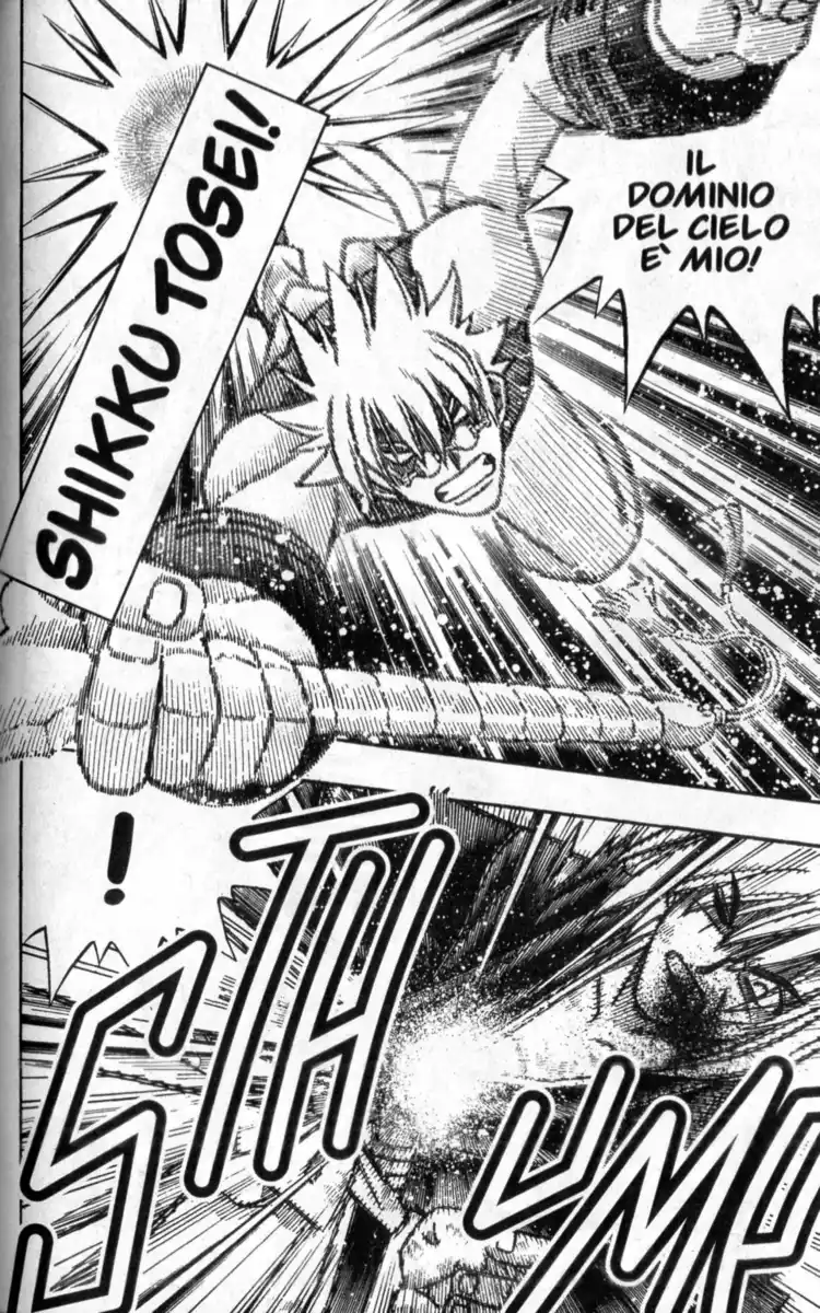 Rurouni Kenshin Capitolo 245 page 9