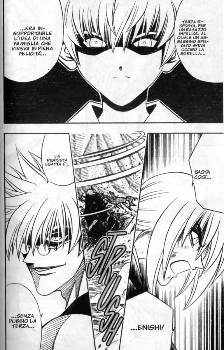 Rurouni Kenshin Capitolo 202 page 13