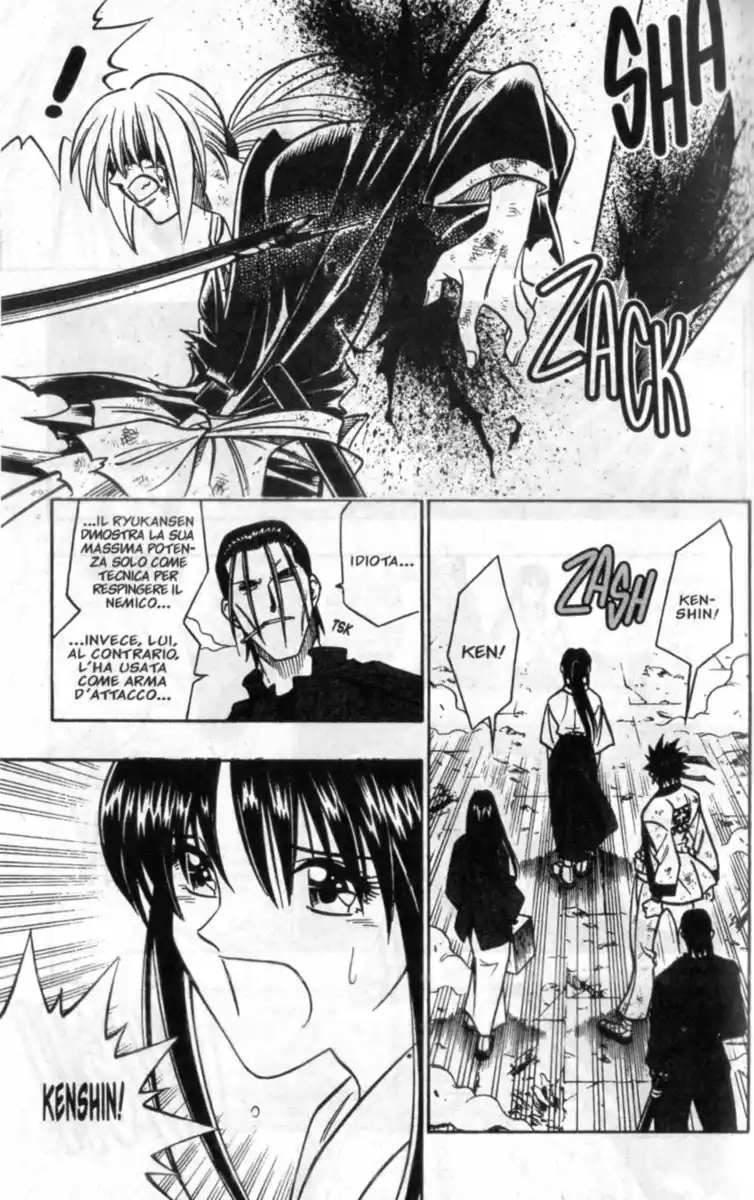 Rurouni Kenshin Capitolo 202 page 16