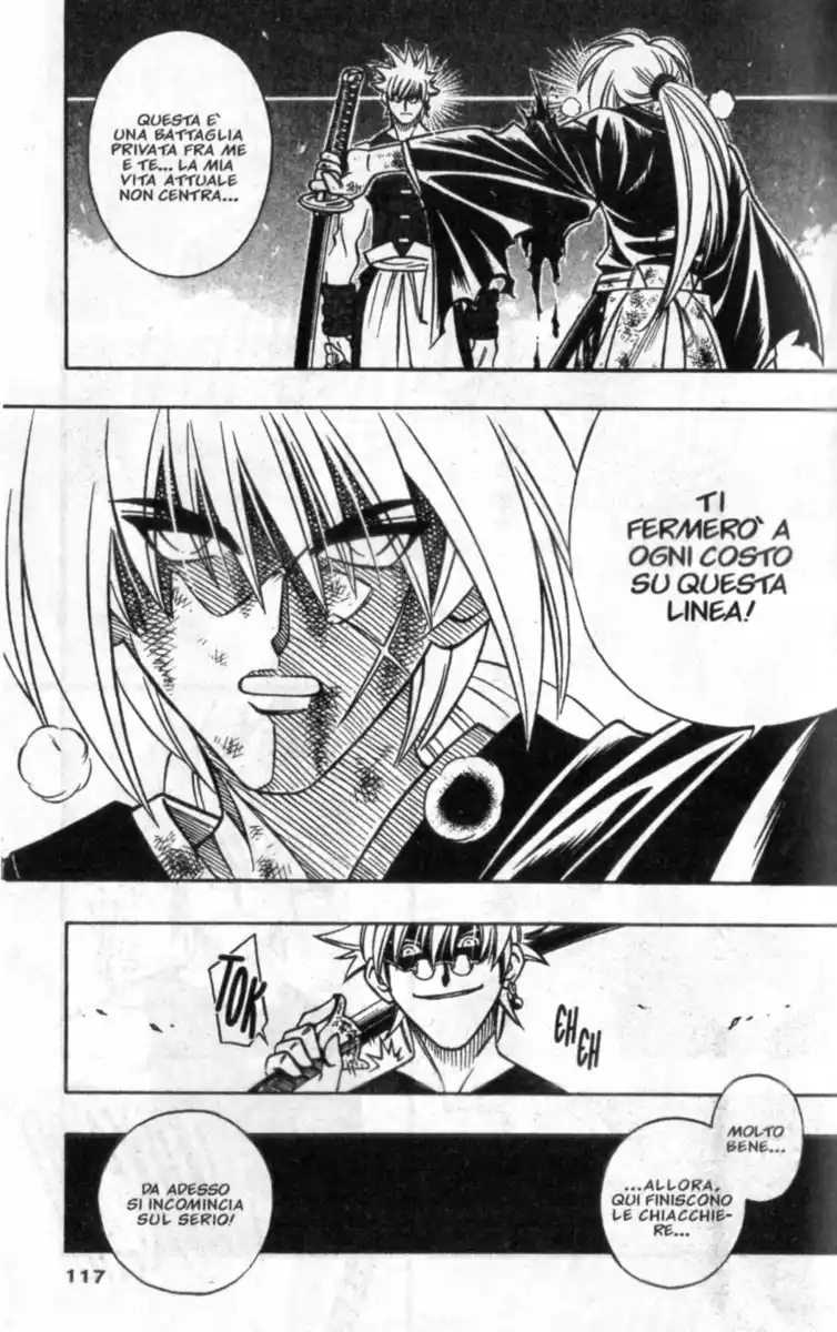 Rurouni Kenshin Capitolo 202 page 18