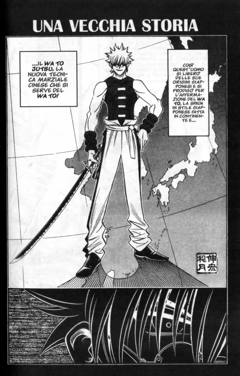 Rurouni Kenshin Capitolo 202 page 3