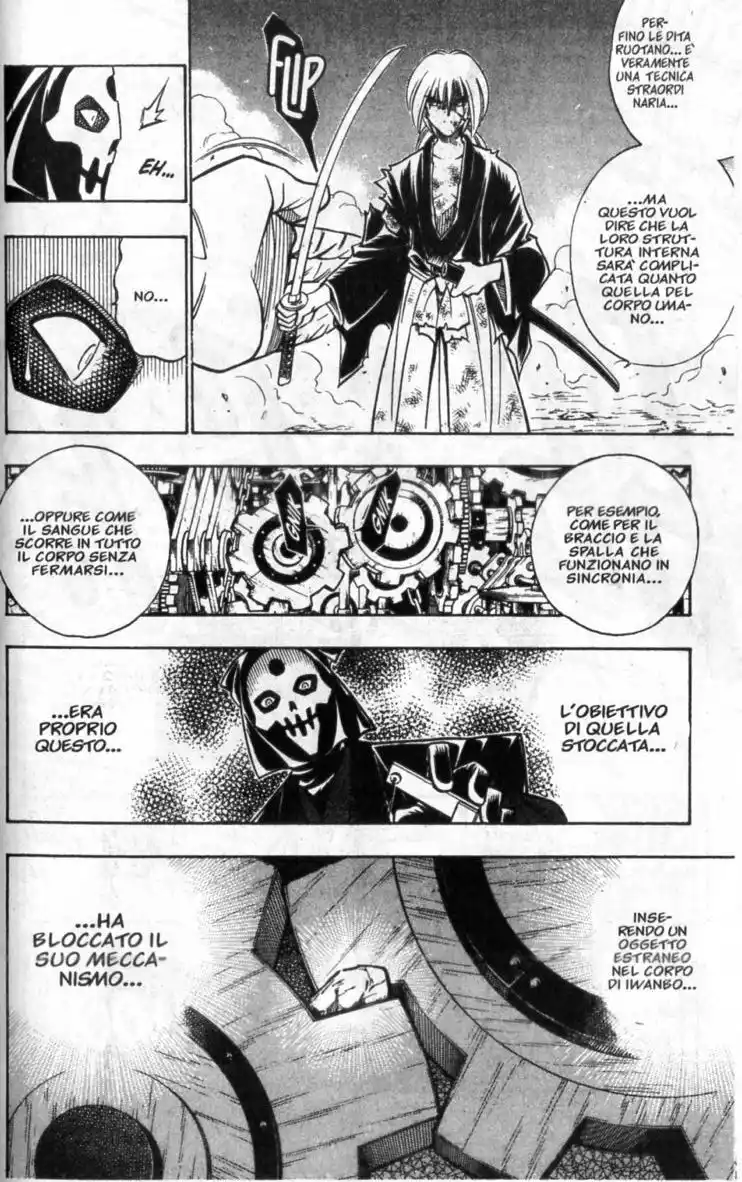 Rurouni Kenshin Capitolo 190 page 17