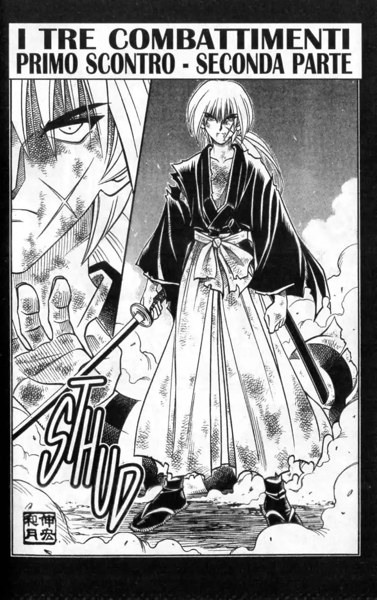 Rurouni Kenshin Capitolo 190 page 3