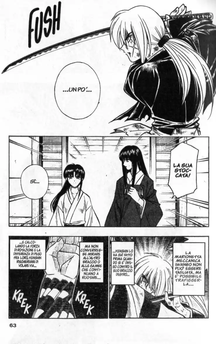 Rurouni Kenshin Capitolo 190 page 8