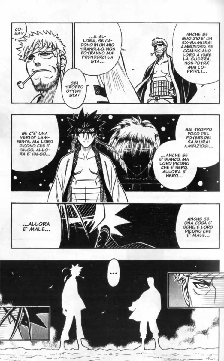 Rurouni Kenshin Capitolo 232 page 14