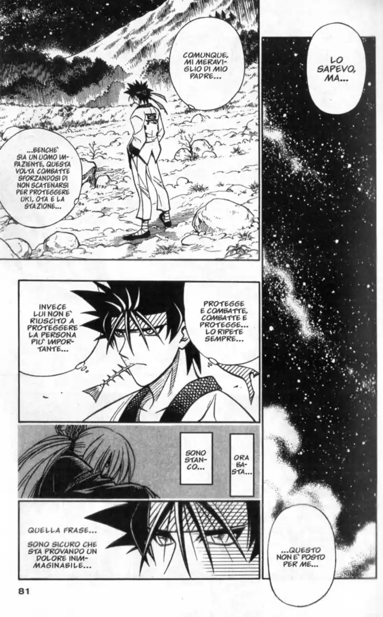 Rurouni Kenshin Capitolo 232 page 6