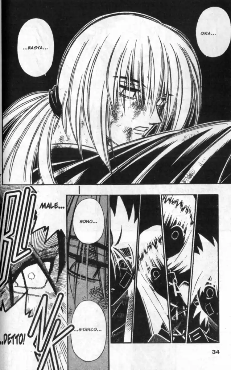 Rurouni Kenshin Capitolo 208 page 12