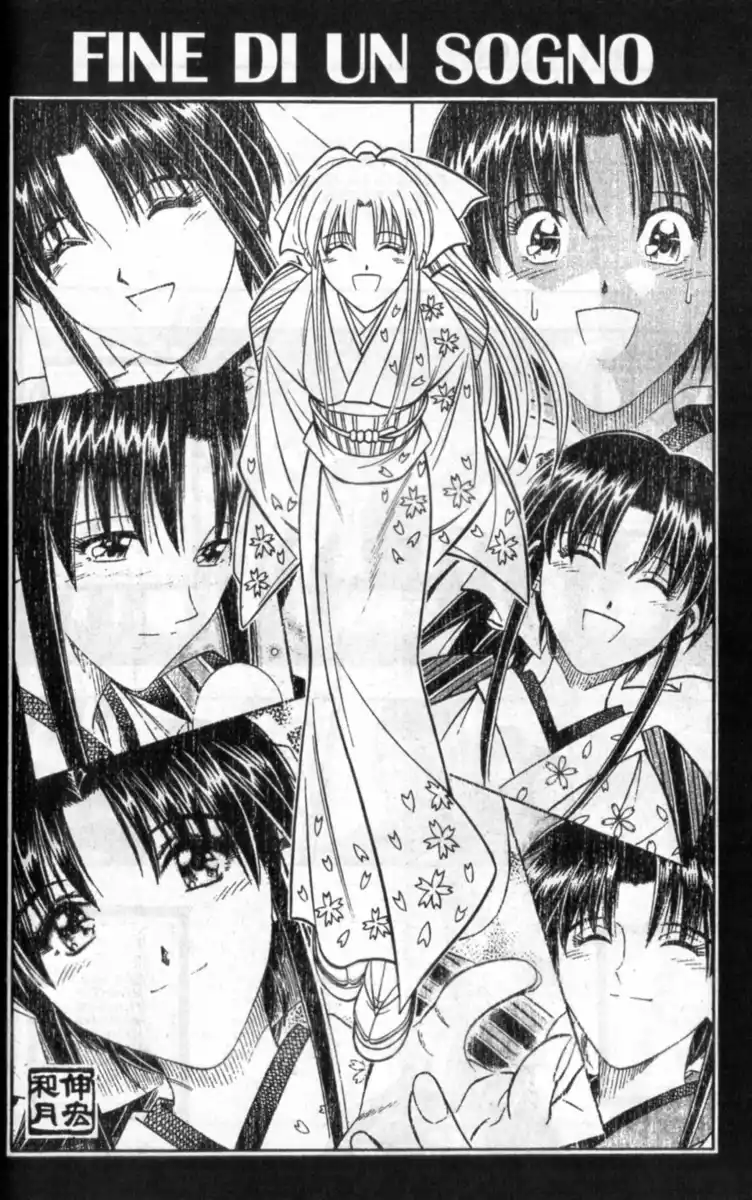 Rurouni Kenshin Capitolo 208 page 3