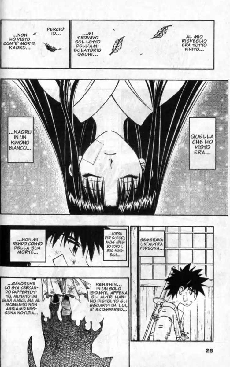 Rurouni Kenshin Capitolo 208 page 5