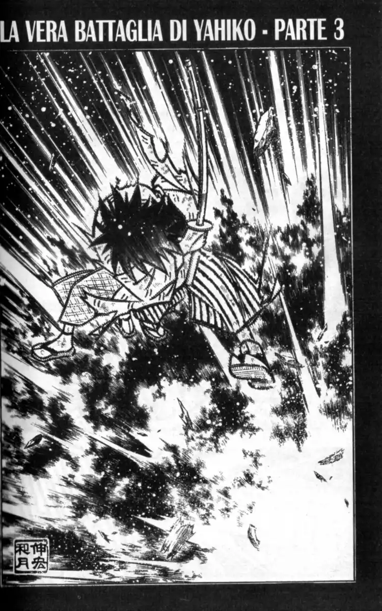 Rurouni Kenshin Capitolo 221 page 3