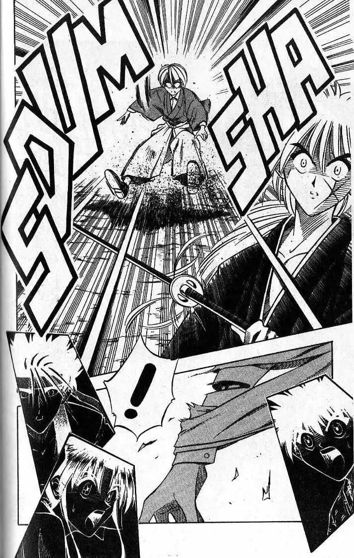 Rurouni Kenshin Capitolo 42 page 12