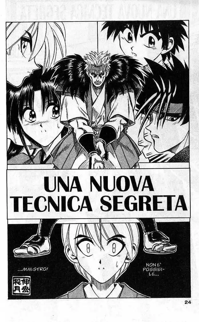 Rurouni Kenshin Capitolo 42 page 2