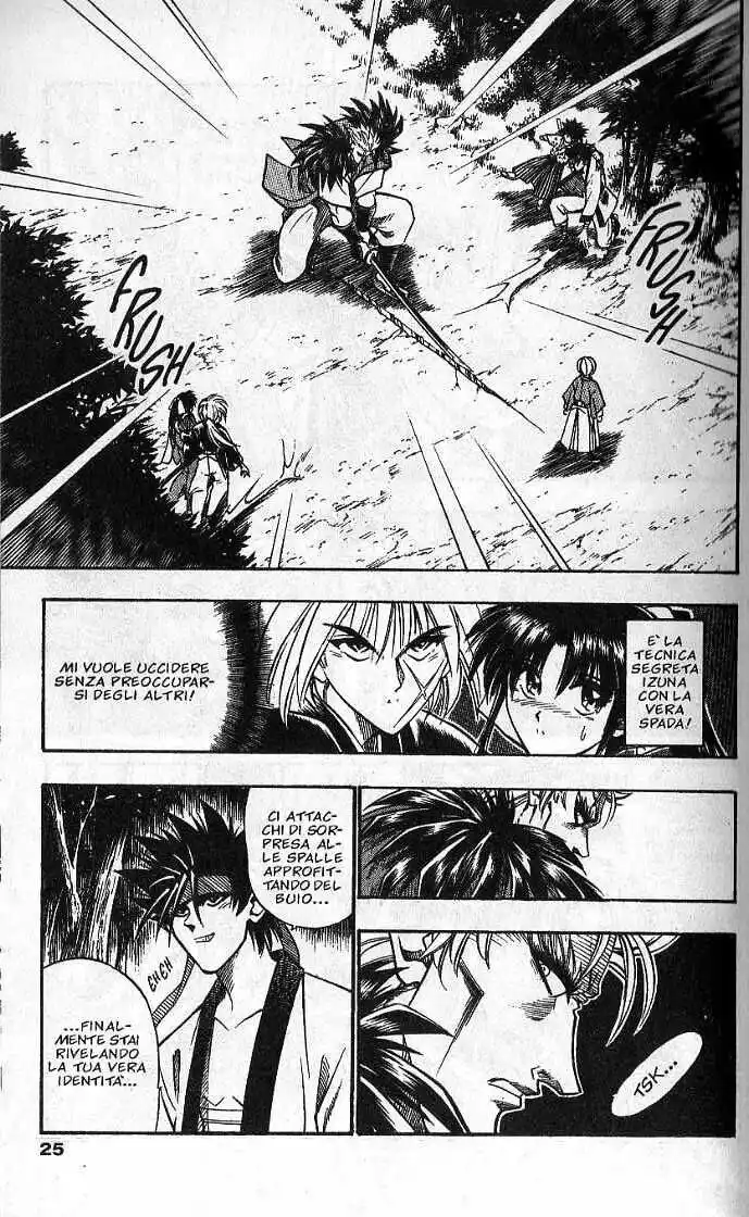 Rurouni Kenshin Capitolo 42 page 3