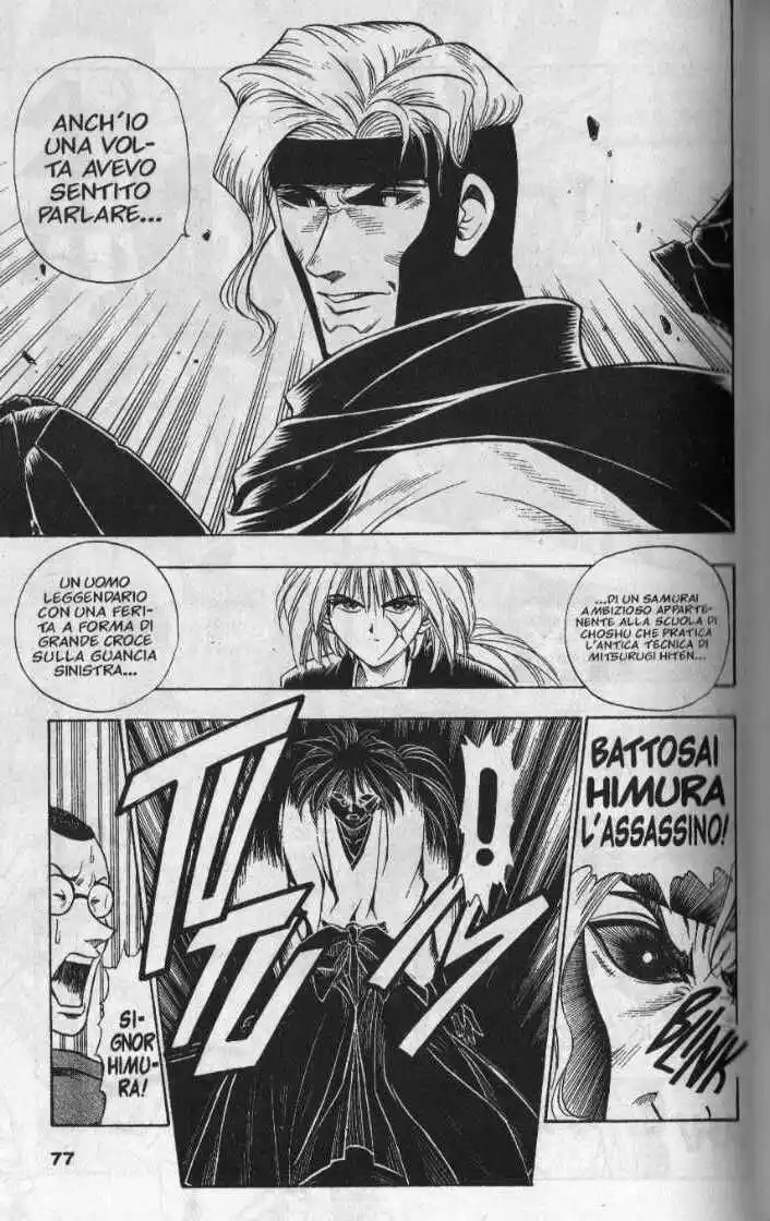 Rurouni Kenshin Capitolo 10 page 11