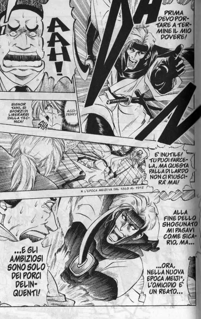 Rurouni Kenshin Capitolo 10 page 13