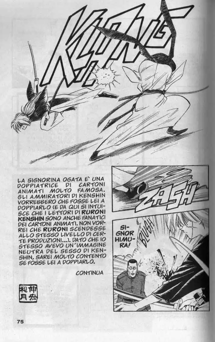 Rurouni Kenshin Capitolo 10 page 9