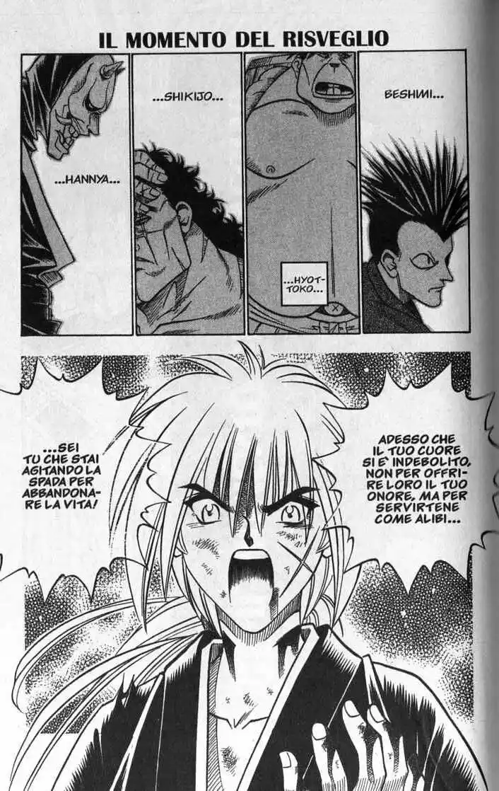 Rurouni Kenshin Capitolo 119 page 1