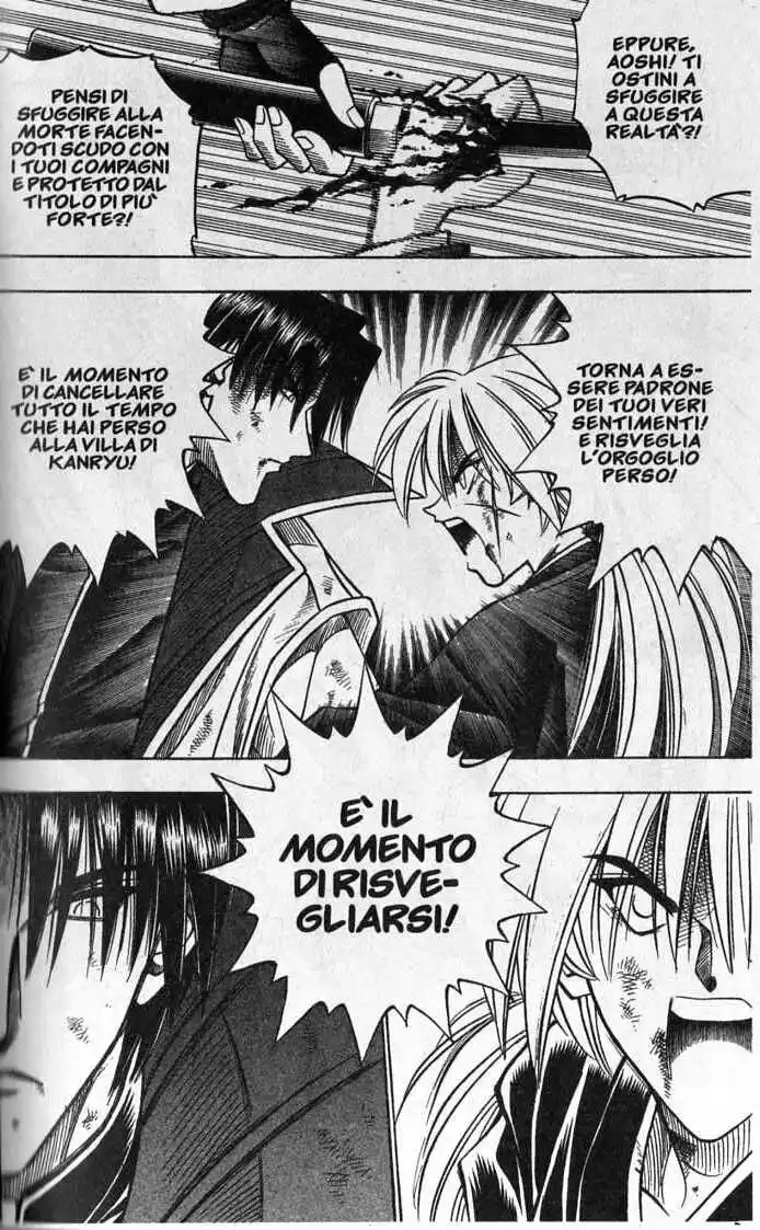 Rurouni Kenshin Capitolo 119 page 12