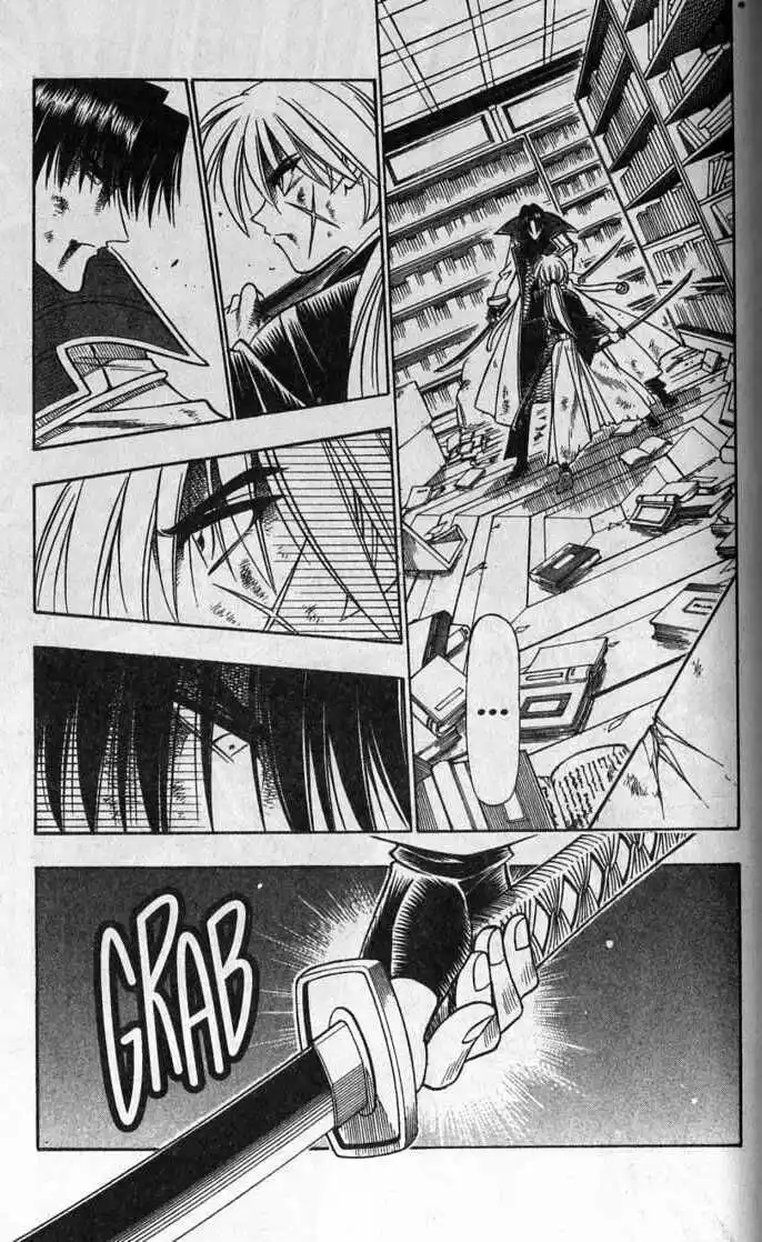 Rurouni Kenshin Capitolo 119 page 13