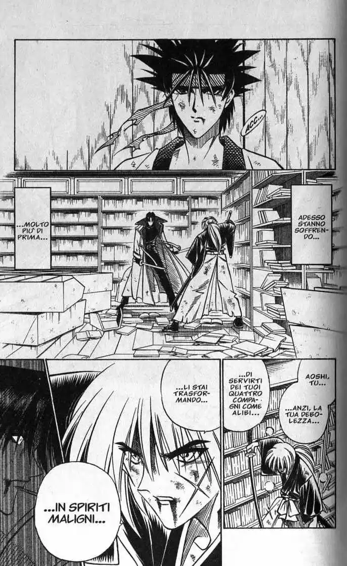 Rurouni Kenshin Capitolo 119 page 7