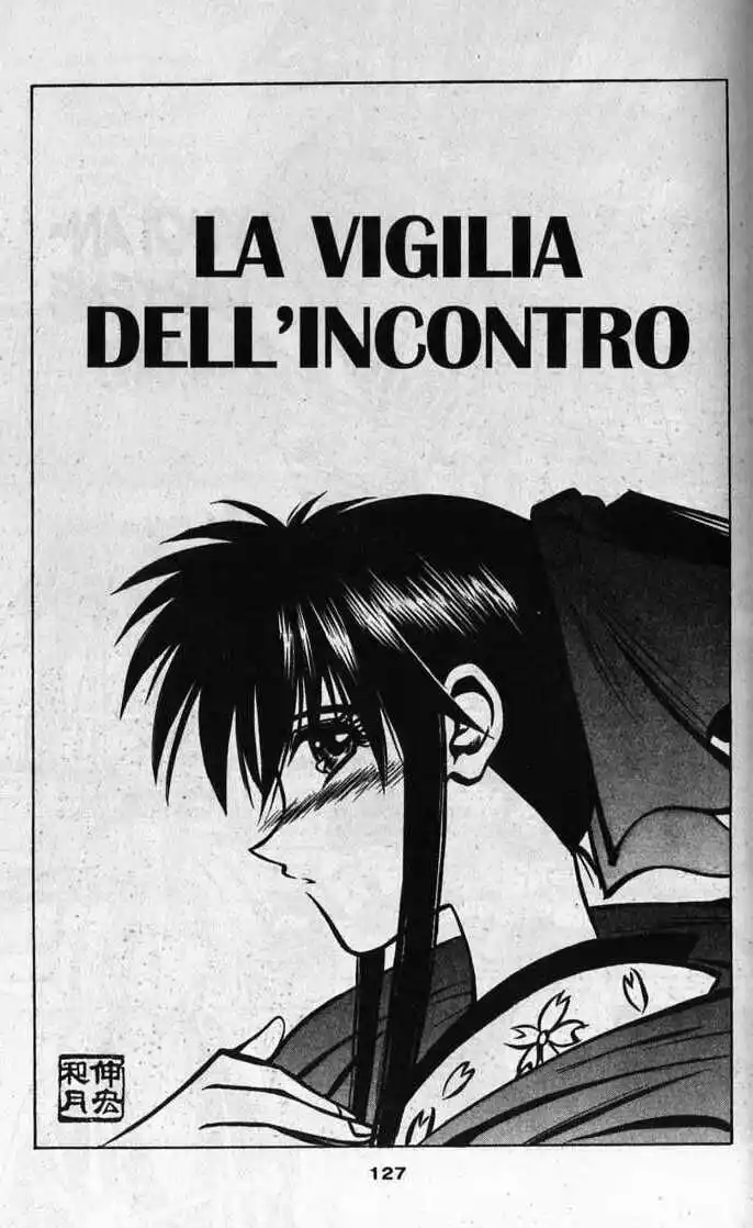 Rurouni Kenshin Capitolo 82 page 1