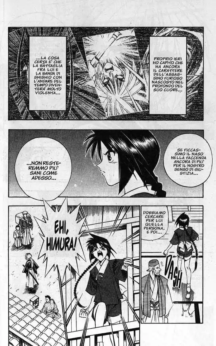 Rurouni Kenshin Capitolo 82 page 10