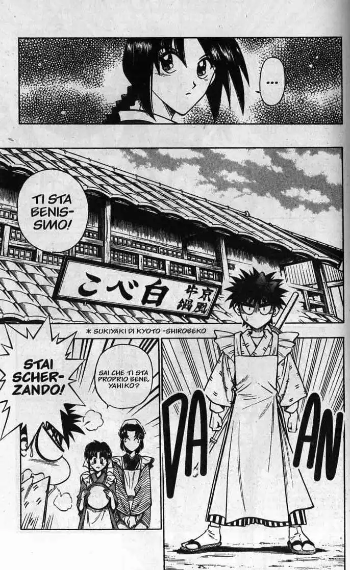 Rurouni Kenshin Capitolo 82 page 13