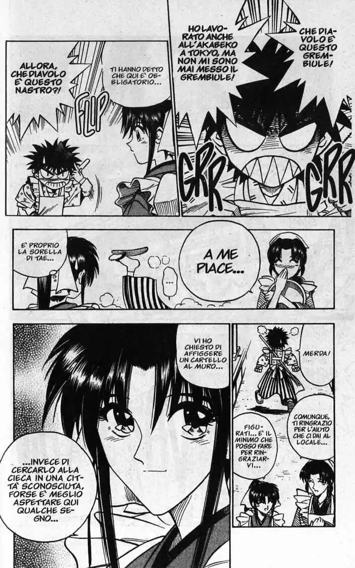 Rurouni Kenshin Capitolo 82 page 14