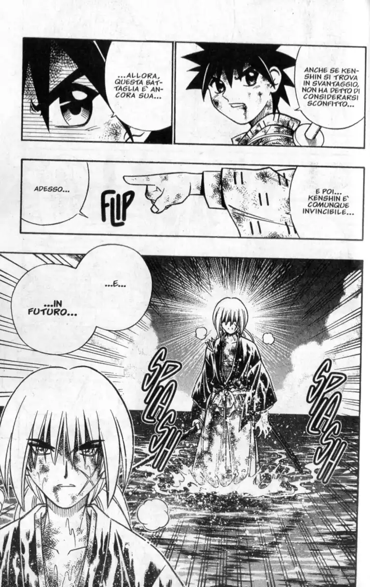 Rurouni Kenshin Capitolo 247 page 16