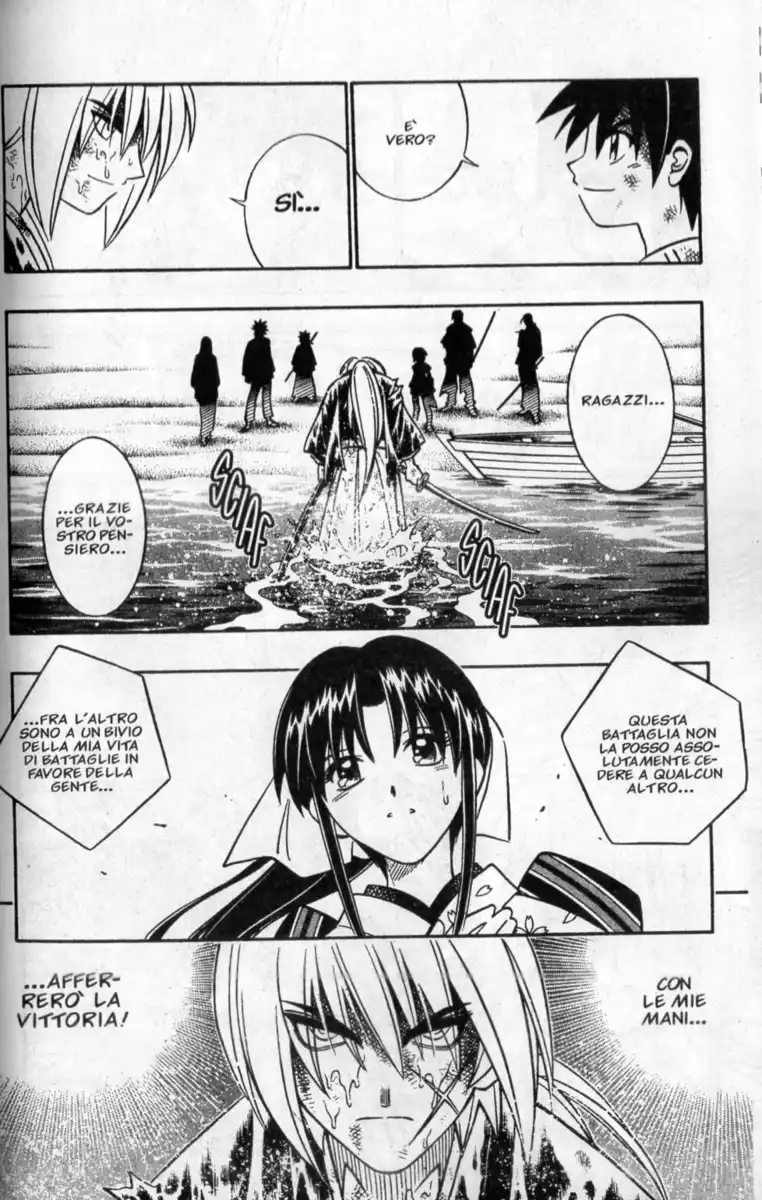 Rurouni Kenshin Capitolo 247 page 17