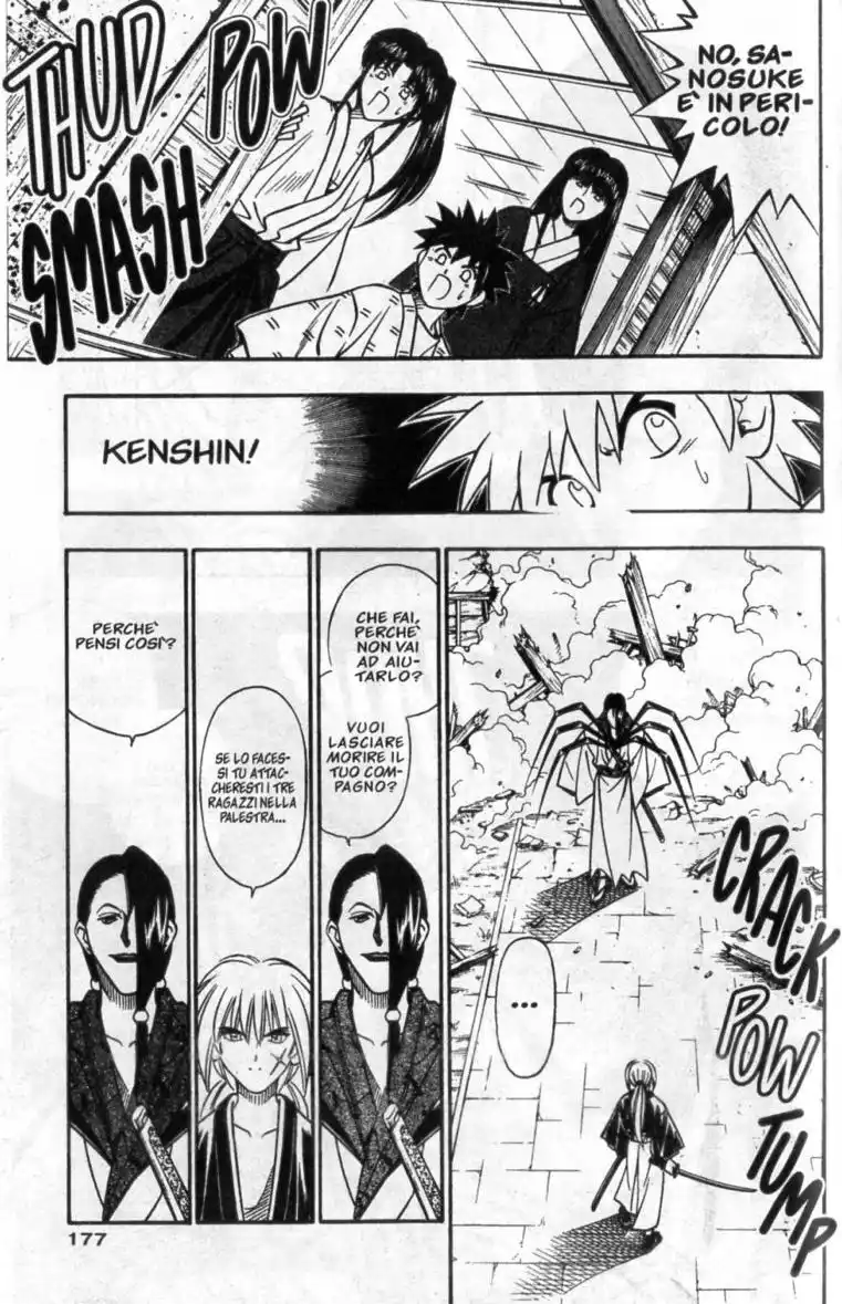 Rurouni Kenshin Capitolo 186 page 14