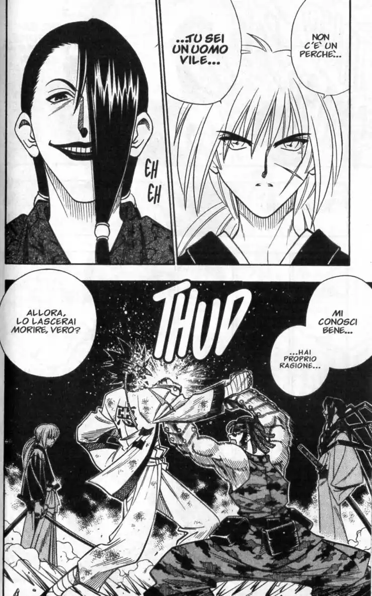 Rurouni Kenshin Capitolo 186 page 15