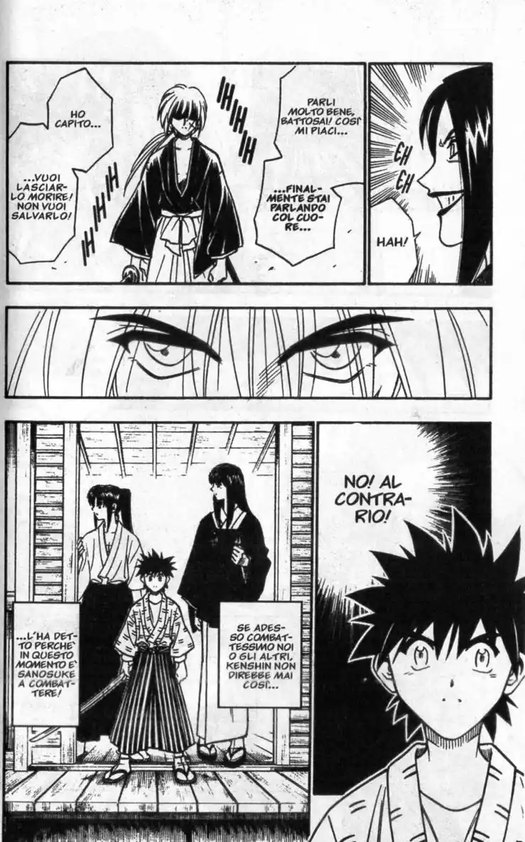 Rurouni Kenshin Capitolo 186 page 17