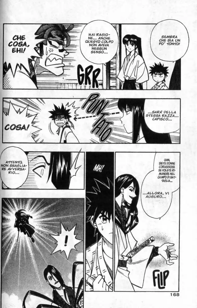 Rurouni Kenshin Capitolo 186 page 5