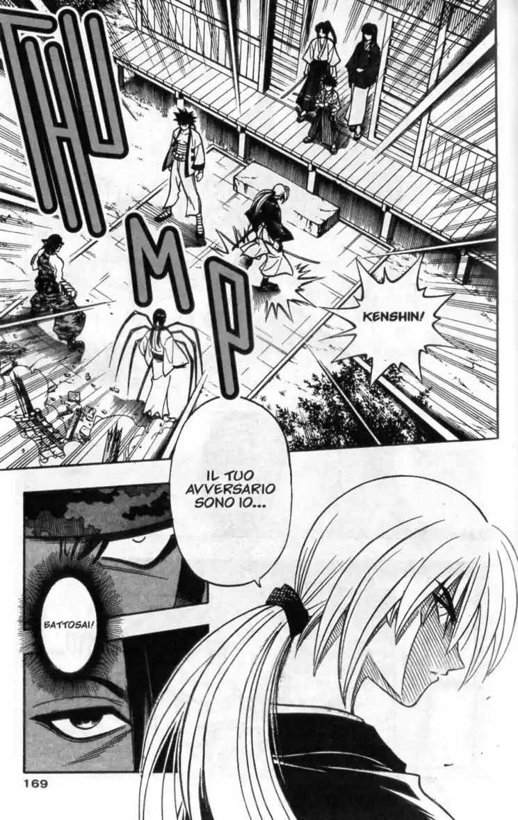 Rurouni Kenshin Capitolo 186 page 6