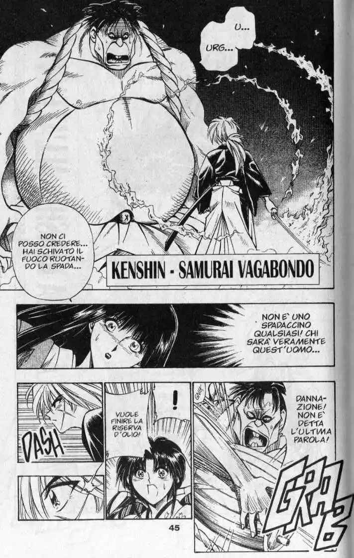 Rurouni Kenshin Capitolo 18 page 1