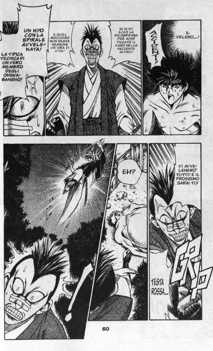 Rurouni Kenshin Capitolo 18 page 16