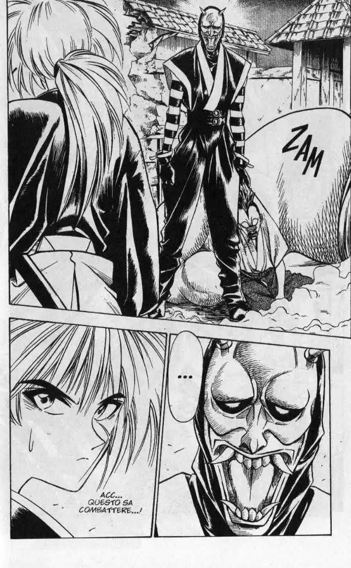 Rurouni Kenshin Capitolo 18 page 18