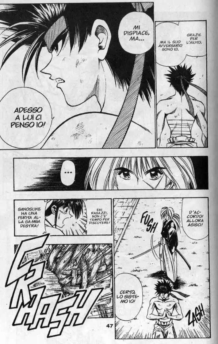 Rurouni Kenshin Capitolo 18 page 3