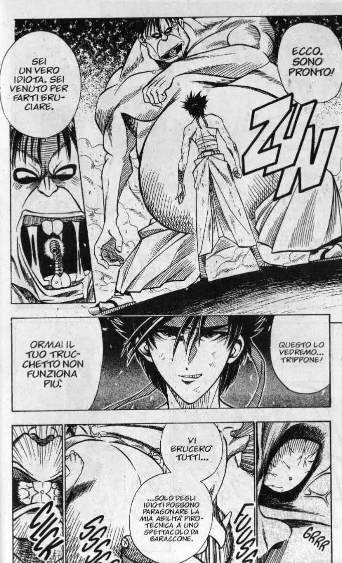 Rurouni Kenshin Capitolo 18 page 4