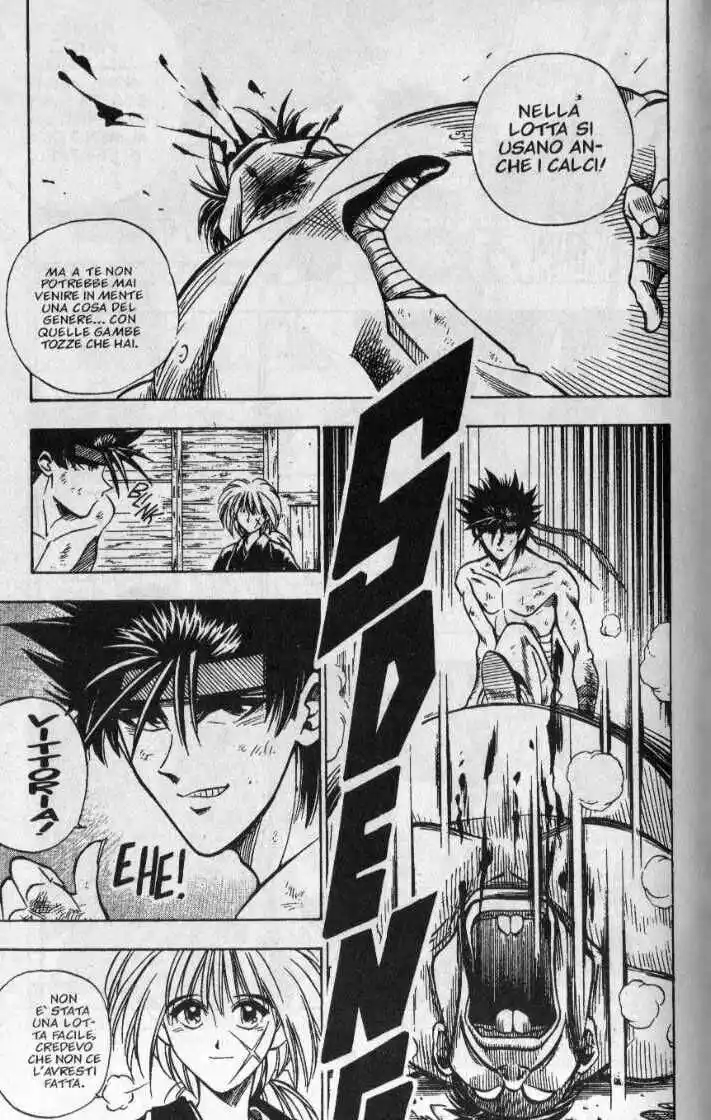 Rurouni Kenshin Capitolo 18 page 9